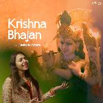 Krishna Bhajan - Maanya Arora Song Download